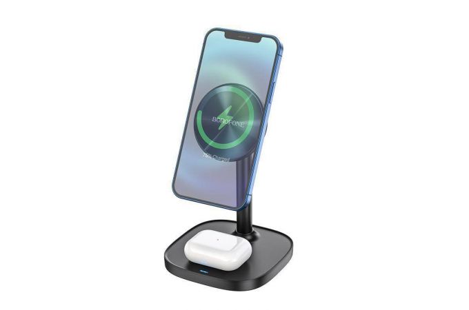 Беспроводное зарядное устройство-подставка BOROFONE BQ15 Prode 2 в 1 (черный)