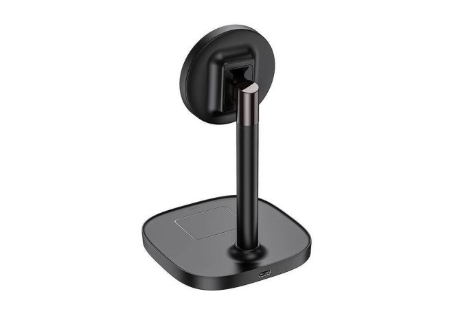 Беспроводное зарядное устройство-подставка BOROFONE BQ15 Prode 2 в 1 (черный)