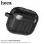 Чехол для наушников HOCO WB22 AirPods 3 Copy orig. (черный)