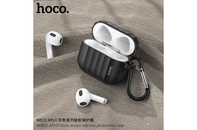 Чехол для наушников HOCO WB22 AirPods 3 Copy orig. (черный)