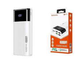 Универсальный дополнительный аккумулятор Power Bank BOROFONE DBT01 Fast charger (40000 mAh) (белый)