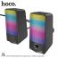 Акустическая система 2.0 HOCO DS14 RGB Rihytmic Spectrum (черный)