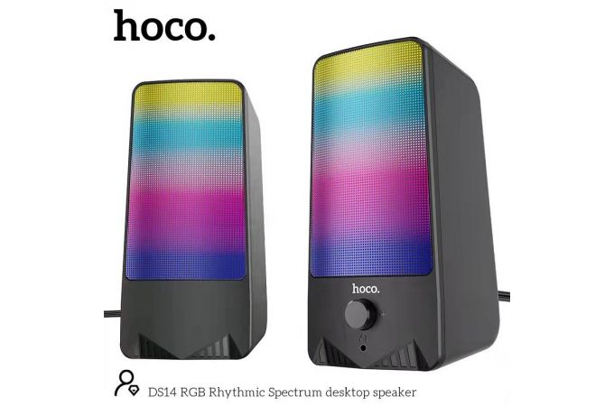 Акустическая система 2.0 HOCO DS14 RGB Rihytmic Spectrum (черный)