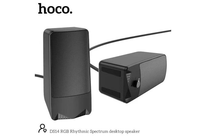 Акустическая система 2.0 HOCO DS14 RGB Rihytmic Spectrum (черный)