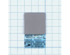 Термопрокладка 15*15 мм (0,2 мм)