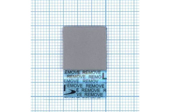 Термопрокладка 15*15 мм (0,13 мм)