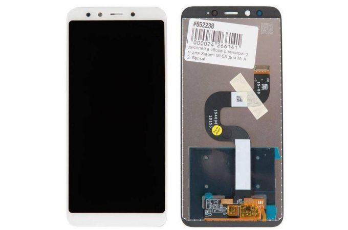 Дисплей для Xiaomi Mi A2/ Mi 6X в сборе с тачскрином (белый)