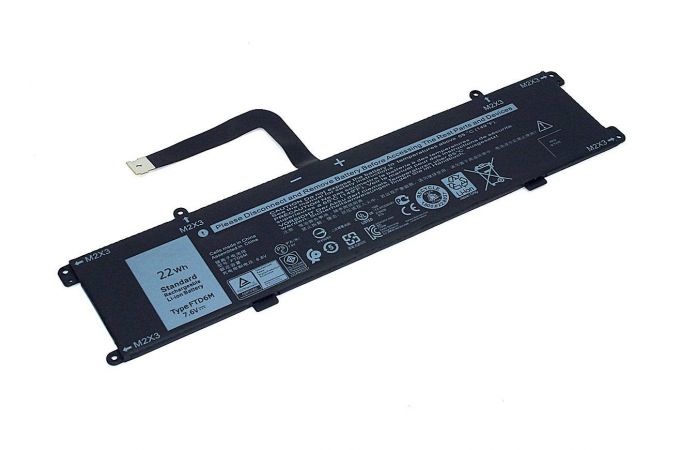 Аккумуляторная батарея 6HHW5 для ноутбука Dell Latitute 7285 7.6V 2750mAh