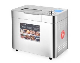 Хлебопечь BRAYER 2702BR нерж 600 Вт, 25программ, 700 и 1000 гр