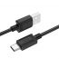 Кабель USB - USB Type-C HOCO X73 (черный) 1м