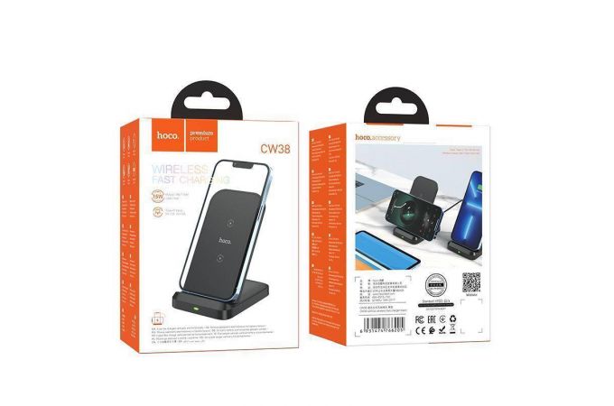 Беспроводное зарядное устройство HOCO CW38 (вертикальное) (черный)