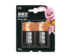 Батарейка алкалиновая Duracell LR20/2BL (CN) (Для китайского рынка, оригинал) ЦЕНА ЗА БЛИСТЕР 2 ШТ