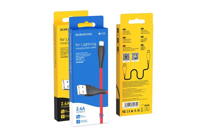 Кабель USB - Lightning BOROFONE BX38, 2,4A (красный) 1м