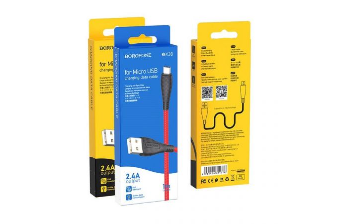Кабель USB - MicroUSB BOROFONE BX38 2,4A (черный) 1м (в оплетке)