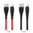 Кабель USB - MicroUSB BOROFONE BX38 2,4A (красный) 1м (в оплетке)