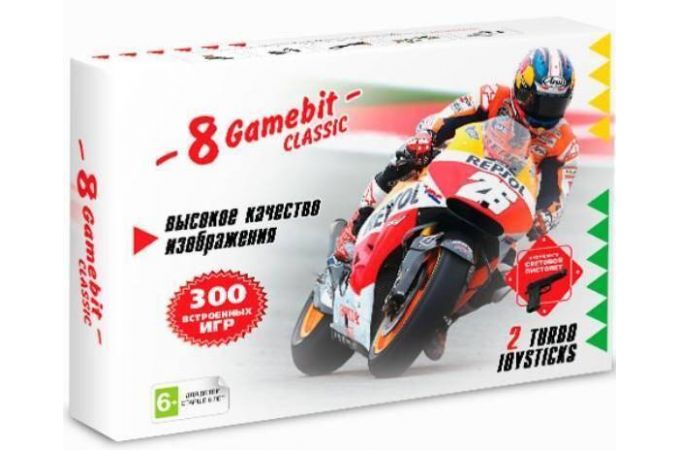 Игровая Приставка 8-Bit (коробка в стиле "Junior 2 Classic") 300 встроенных игр + пистолет