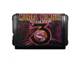 Картридж "MORTAL KOMBAT 3 ULTIMATE" 16 Bit для приставок Sega