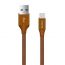 Кабель USB - USB Type-C SENDEM M12 2.4A (коричневый) 2м (в оплетке)