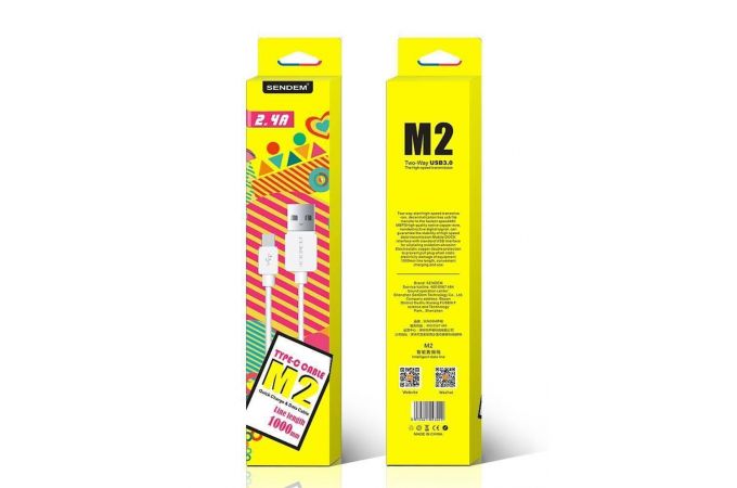 Кабель USB - USB Type-C SENDEM M2 2.4A (белый) 1м