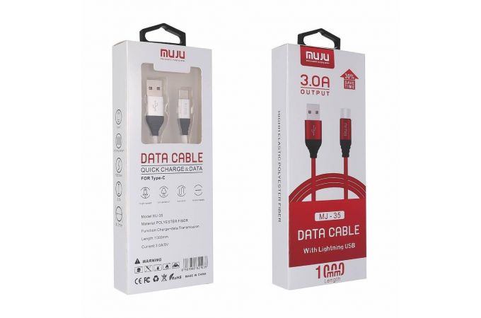 Кабель USB - USB Type-C MUJU MJ-35, 3A (красный) 1м (в оплетке)
