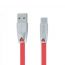 Кабель USB - USB Type-C MUJU MJ-59, 2A (красный) 1м