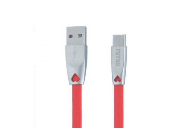 Кабель USB - USB Type-C MUJU MJ-59, 2A (красный) 1м