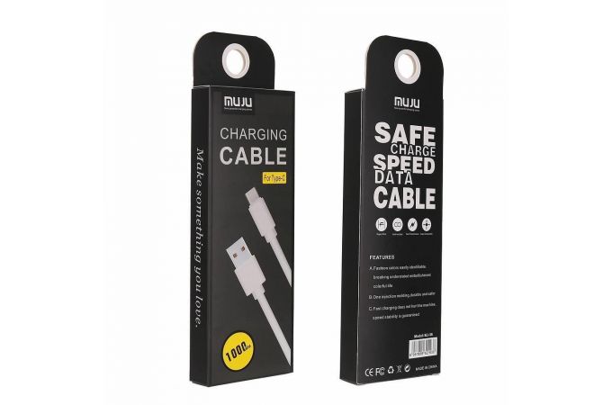 Кабель USB - USB Type-C MUJU MJ-56, 2A (белый) 1м