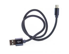 Кабель USB - USB Type-C Орбита OT-SMT16, 2A (серый) 40см (в оплетке, упаковка 20ШТ)