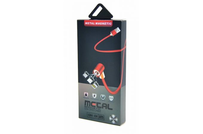 Кабель USB - USB Type-C Орбита MG-85, 2А (оранжевый) 1м (магнитный)