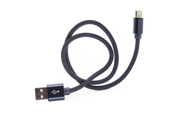 Кабель USB - USB Type-C Орбита OT-SMT17, 3A (серый) 1м (витой, в оплетке)