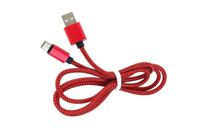 Кабель USB - USB Type-C Орбита OT-SMT06, 2.4A (красный) 1м (в оплетке)