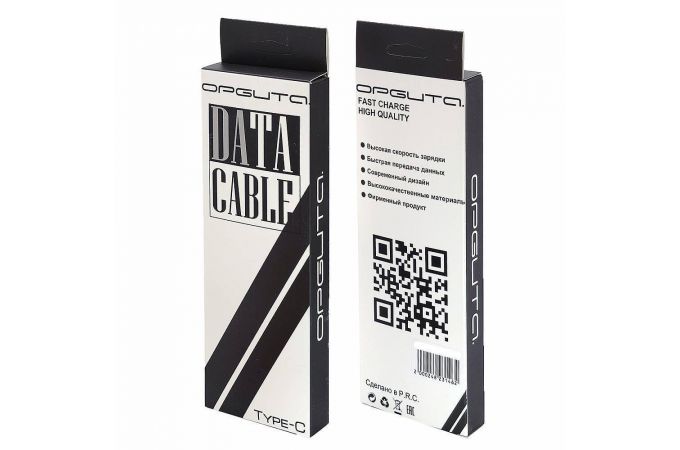 Кабель USB - USB Type-C Орбита OT-SMT06, 2.4A (красный) 1м (в оплетке)