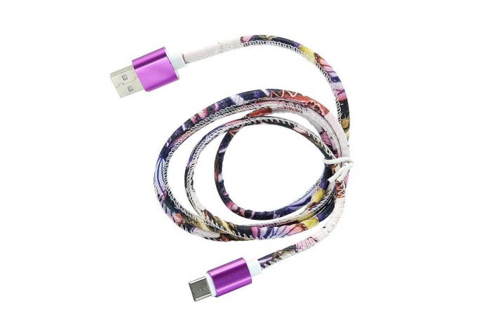 Кабель USB - USB Type-C Орбита OT-SMT07, 2.4A (фиолетовый) 1м (в оплетке)