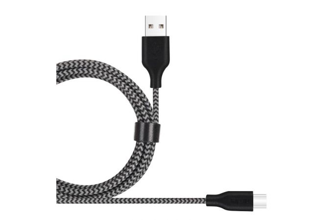 Кабель USB - USB Type-C MUJU MJ-72, 2A (серый) 1.5м (в оплетке)