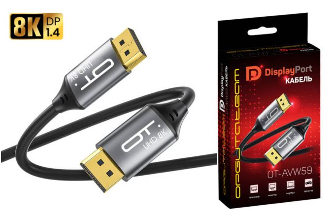 Кабель DisplayPort DP (M) --> DP (M) Орбита OT-AVW59 штекер DISPLAY PORT - штекер DISPLAY PORT 1м (v1.4)