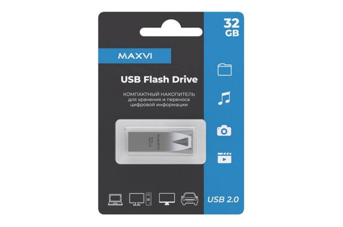 USB флеш накопитель 32 Gb Maxvi MK2 Metallic silver  монолит, металл / FD32GBUSB20C10MK2