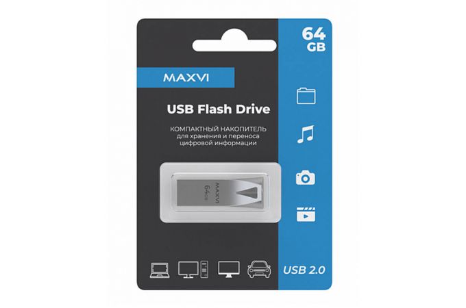 USB флеш накопитель 64 Gb Maxvi MK2 Metallic silver  монолит, металл / FD64GBUSB20C10MK2