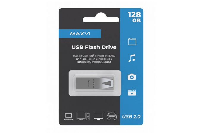 Флешка USB 2.0  Maxvi MK2 Metallic silver 128 Gb
