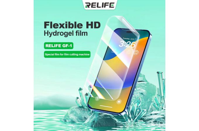 Гидрогелевая пленка RELIFE GF-1 HD (50 шт.)