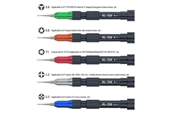 Набор отверток Relife RL-726A 3D (динамометрические)