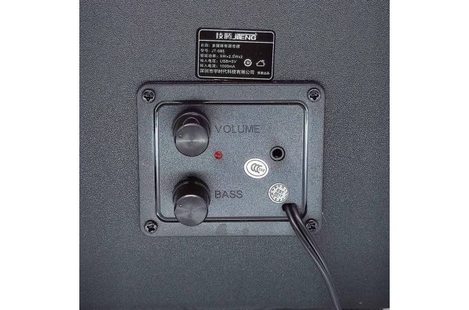 Акустическая система 2.1 Jiteng JT085 (пит.USB) (черный)