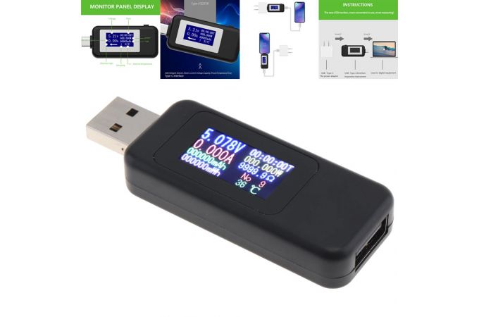 USB тестер KEWEISI KWS-MX18 Черный