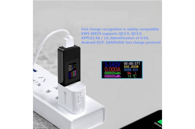 USB тестер KEWEISI KWS-MX19 Белый