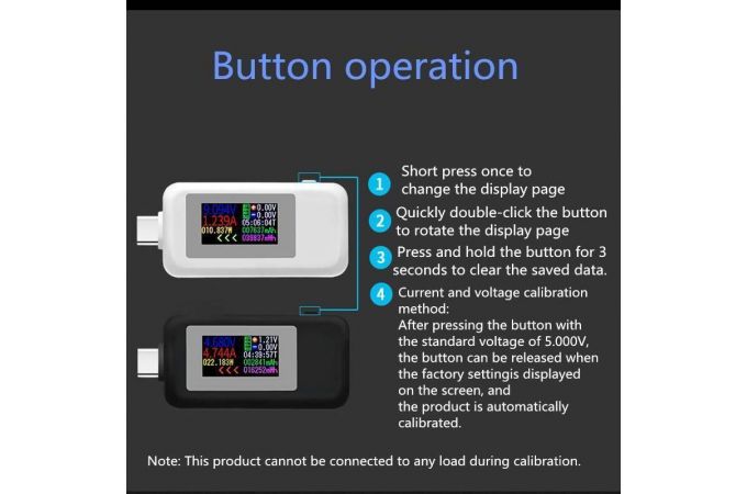 USB тестер KEWEISI KWS-MX1902C Белый