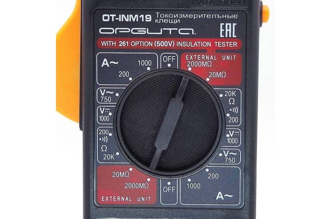 Мультиметр цифровой Орбита OT-INM19 (266) клещи