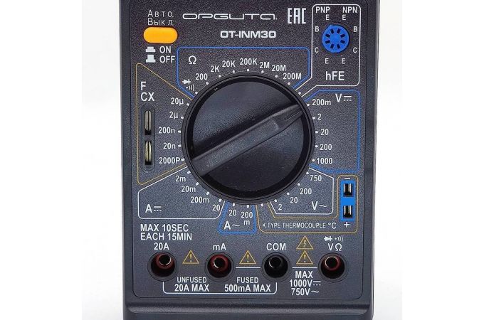 Мультиметр цифровой Орбита OT-INM30