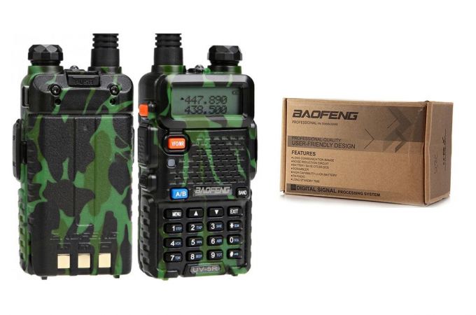 Рация Baofeng UV-5R (UHF/VHF) камуфляж