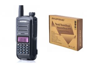 Рация Baofeng UV-7R (UHF/VHF)