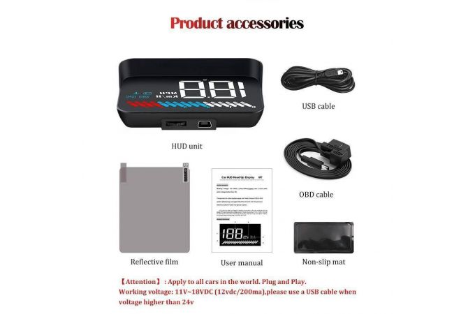 Проектор на торпеду TDS TS-CAP03