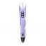 3D ручка Помощник PM-TYP01 Фиолетовая